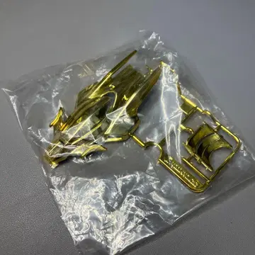 [ 미니 사륜구동 ] 에어로 썬더샷 골드 도금