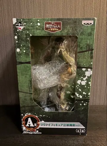 진격의 거인 제일복권 A상 리바이 피규어 입체기동ver