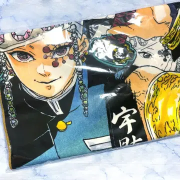 우즈이 텐겐 페이스 타월