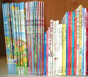 아동서 그림책 50권