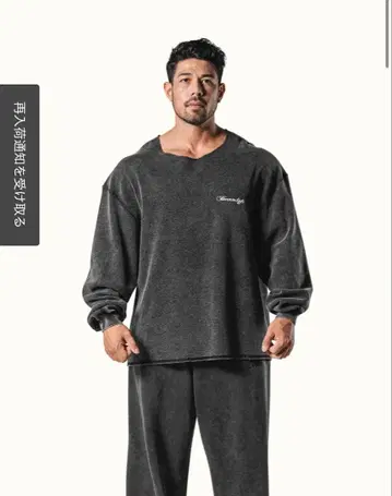 CUT-OFF VINTAGE THERMAL LONGTSHIRT BLACK