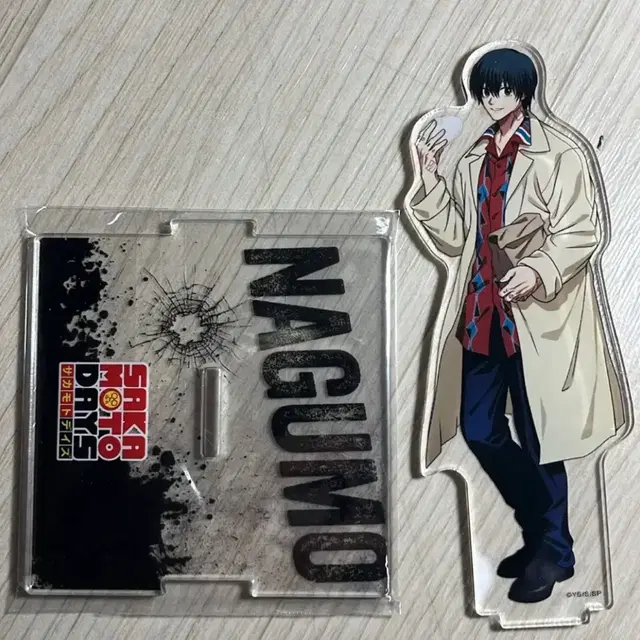 사카모토데이즈 나구모 아크릴 스탠드 애니 판매 양도