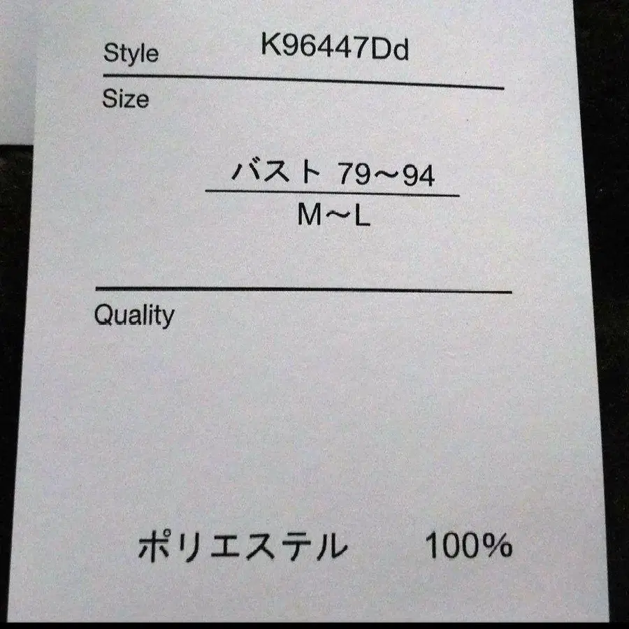 2번째 상품 이미지