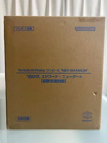 Portrait.Of.Pirates 원피스 NEO-MAXIMUM