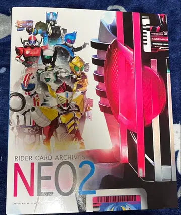 가면라이더 디케이드 라이더 카드 아카이브스 네오 2 바인더만