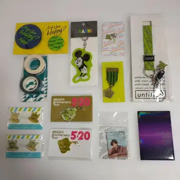 아라시 아이바 마사키 컬러 굿즈 세트