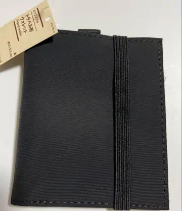 메루카리 대축제 무인양품 MUJI 트래블용 지갑 새상품 배송비 포함 단종