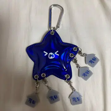 nct127 momentum 불가사리 랜트 해찬