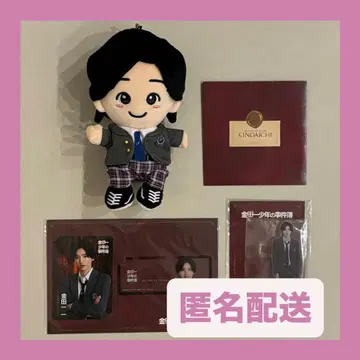 미치에다 슌스케 굿즈 세트