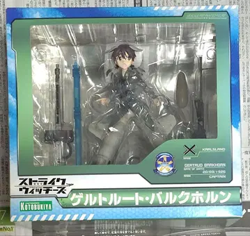 코토부키야 스트라이크 위치스 게르트루트 발크호른