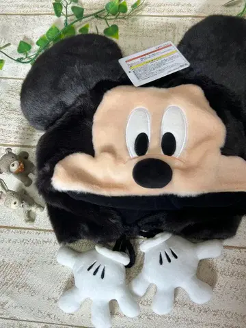 동경하던 고급스러움이 느껴지는 미키