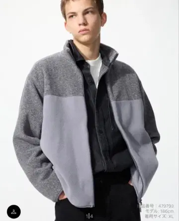 미사용 새상품 UNIQLO 유니클로 플리스 자켓 그레이