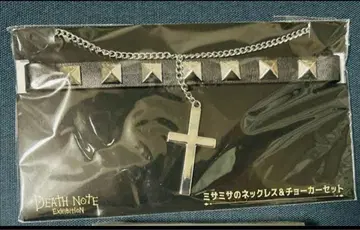 DEATHNOTE 전 데스노트 미사미사 목걸이 초커