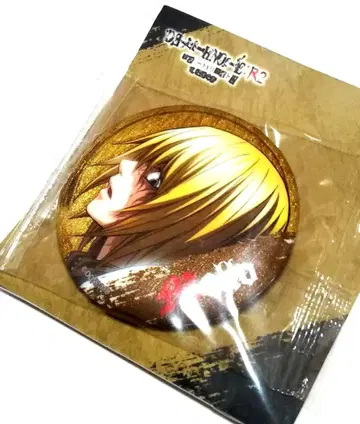 멜로 배지 데스노트