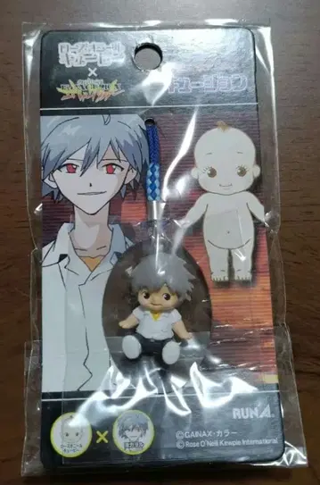 에반게리온 에바 나기사 카오루 큐피 큐지션 족쇄 스트랩