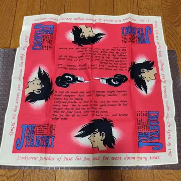 내일의 죠 반다나 손수건