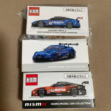 토미카 칼소닉 닛모 슈퍼 GT500