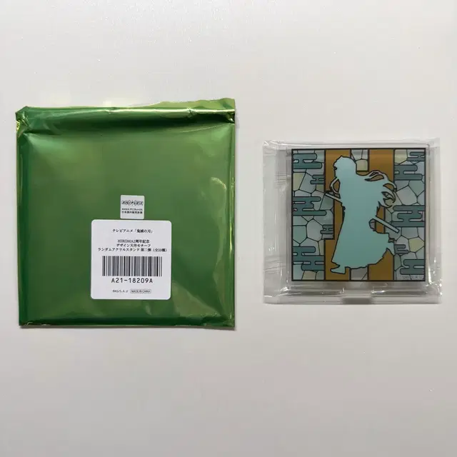 귀멸의 칼날 히로마 1주년 다이닝 아크릴 스탠드 무이치로