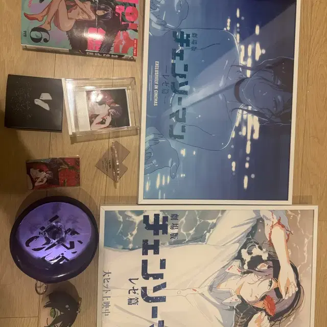 체인소맨 레제 아크릴 피규어 만쥬 인형 포스터 일괄 앨범 굿즈