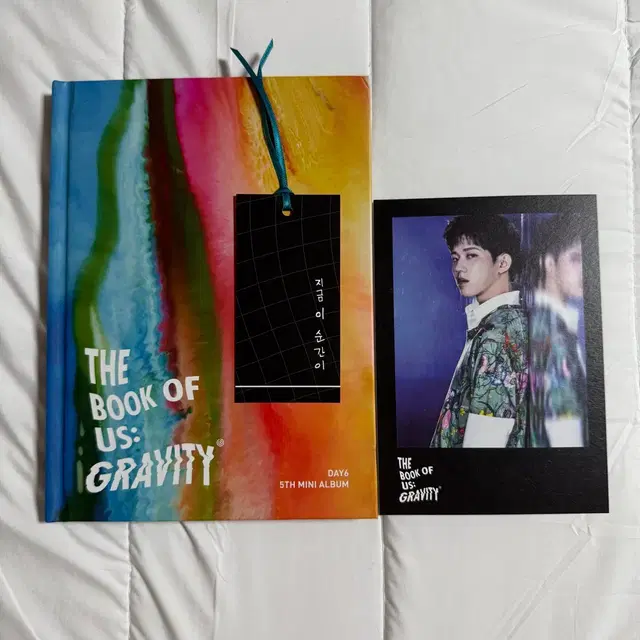 데이식스 그래비티 앨범 포토북 도운 엽서 북마크