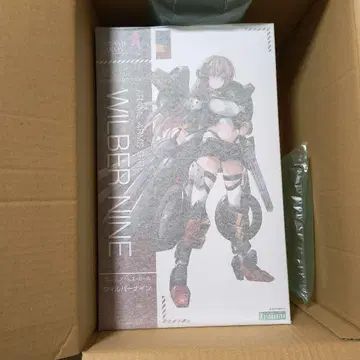 프레임 암즈 걸 윌버 나인