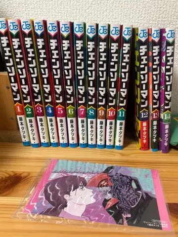 체인소 맨 코믹스 1-14권 묶음 판매