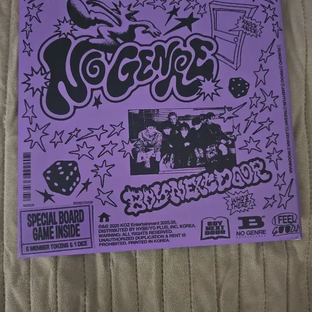 [ 나눔 ] 보넥도 노장르 보드게임 앨범 나눔 ( 재현 태산 )