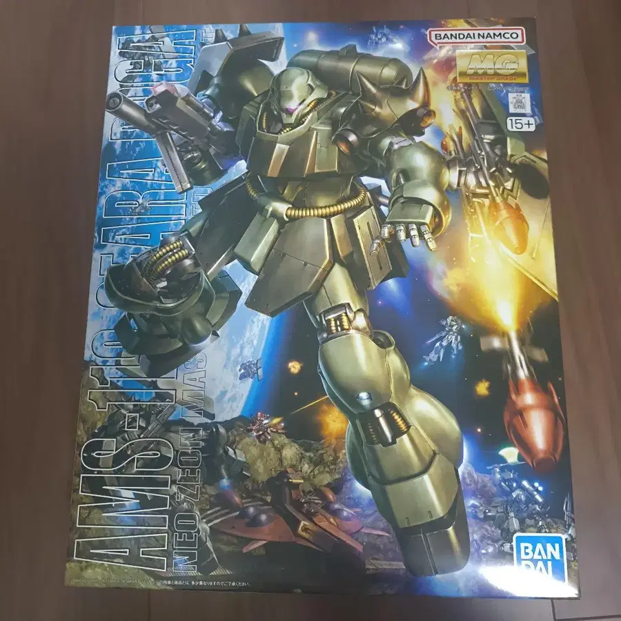 1번째 상품 이미지