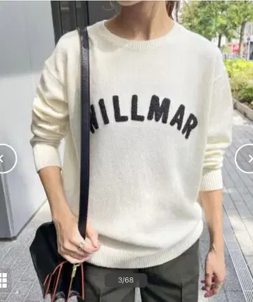 미사용 새상품 자수 로고 니트