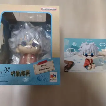 룩업 주술회전 고죠 사토루 오키나와ver. 애니메이트 특전 포함