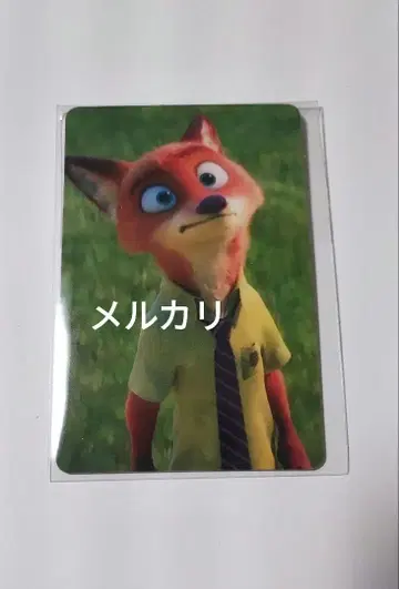 주토피아 콜라보 카페 예약 특전 카드 닉