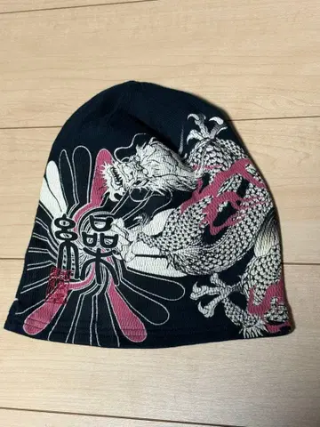 카라쿠리타마시 니트 모자