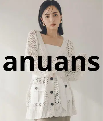 새상품급 anuans 니트 가디건 FREE 화이트 여성용