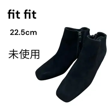 미사용 fit fit 블랙 부티 22.5cm