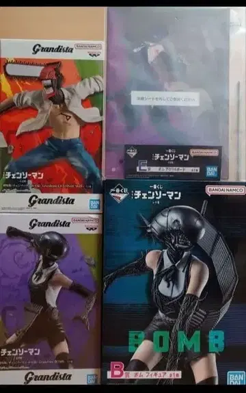 제일복권 극장판 [체인소 맨 레제 편] 봄 피규어 세트