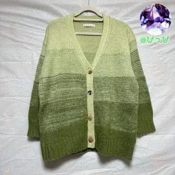 759. 이즈스칼라 니트 가디건