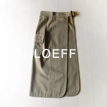 새상품급 로에프 2만 5천엔 맥시 스커트 랩스커트 LOEFF D333