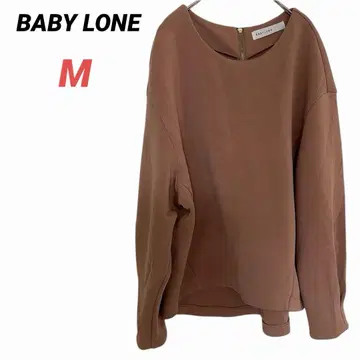 BABYLONE 바빌론 긴팔 맨투맨 하프 지퍼 브라운