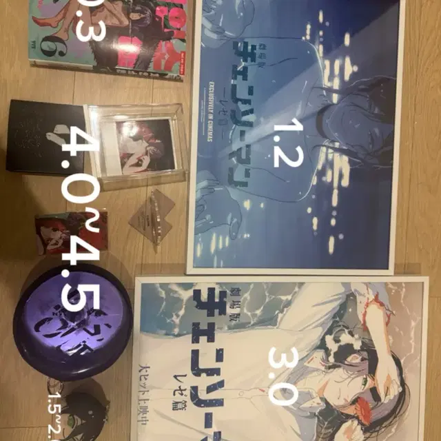 체인소맨 레지 굿즈 포스터 만쥬 만화책 앨범 아크릴