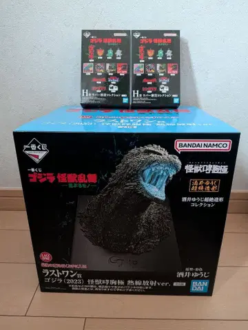 제일복권 고질라 라스트 원상 2023 열선 방사 ver. 덤 포함 미개봉