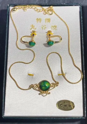 미사용 새상품 구타니야키 목걸이 귀찌 세트 그린 컬러 박스 포함