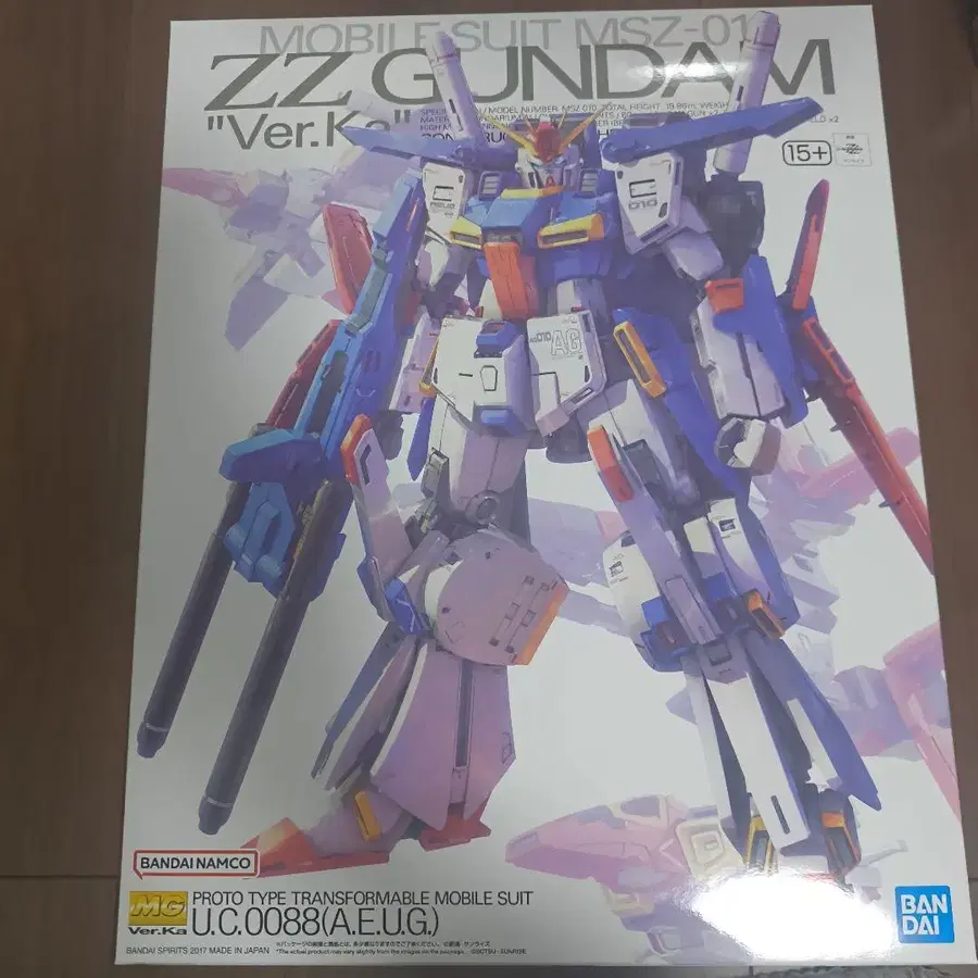 1번째 상품 이미지