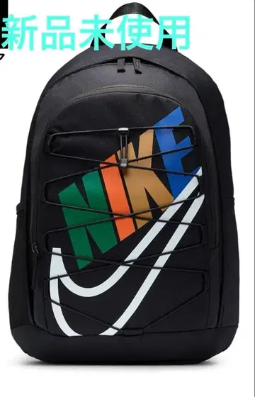 나이키 헤이워드 백팩 (26L)