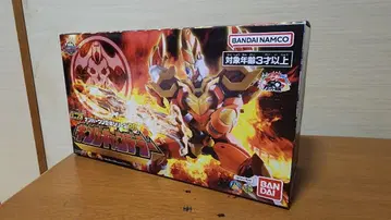 미니프라 PB 킹캔델라