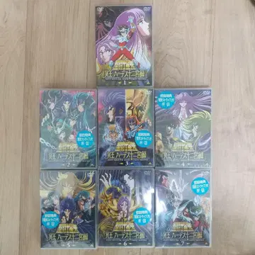 세인트 세이야 명왕 하데스 12궁편 DVD