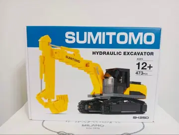 [ LEGO ] SUMITOMO SH250 LEGO 473PCS