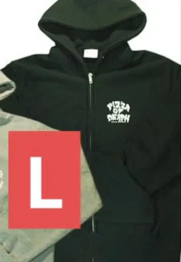 PIZZA OF DEATH 집업 후드티 블랙