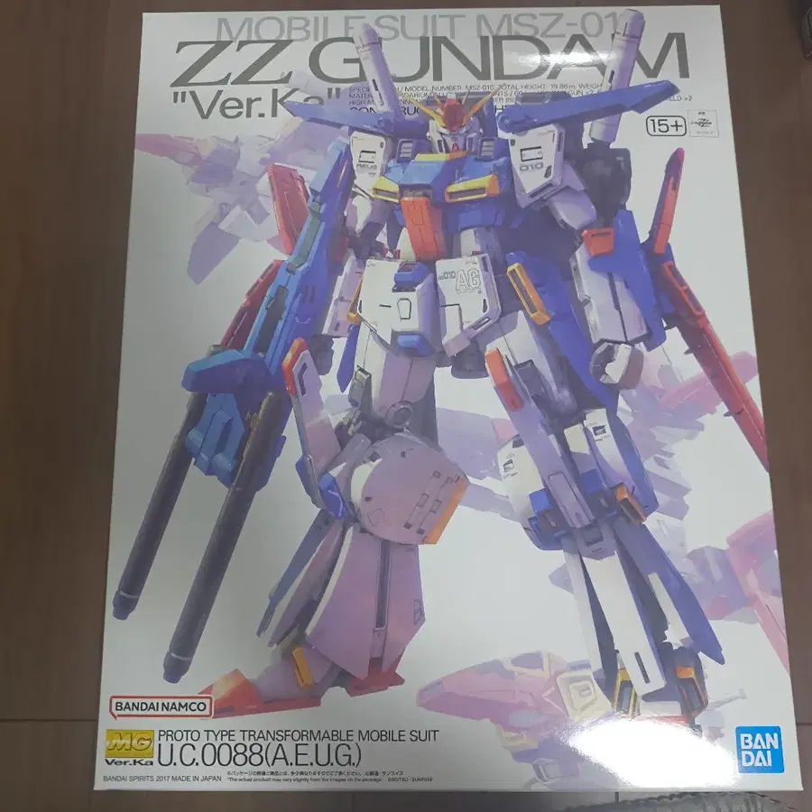 1번째 상품 이미지