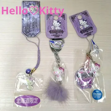 산리오 챠미키티 헬로키티 지역 한정 스트랩 홋카이도 라벤더
