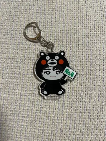 초특급 지역 한정 키링 구마모토 쿠마몬 타쿠야